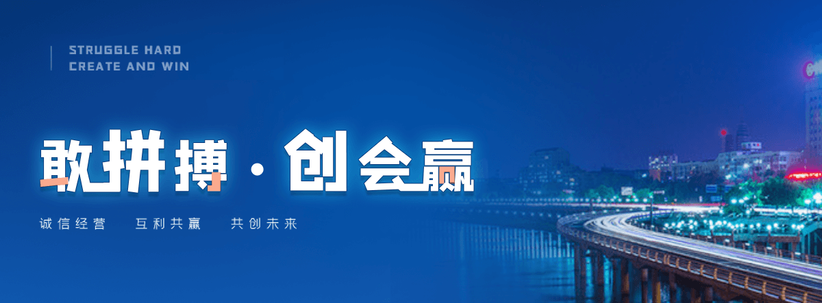 贵港DN250消磁钢管推荐